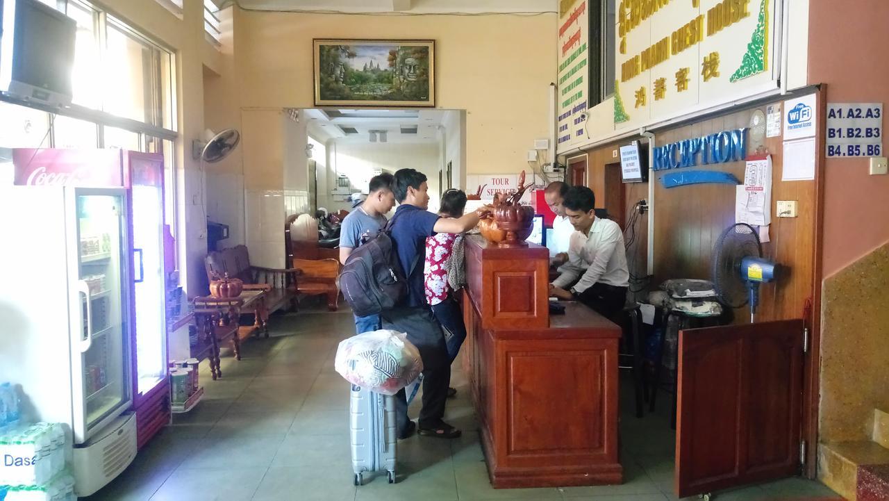 Hong Phann Guest House Phnom Penh Ngoại thất bức ảnh