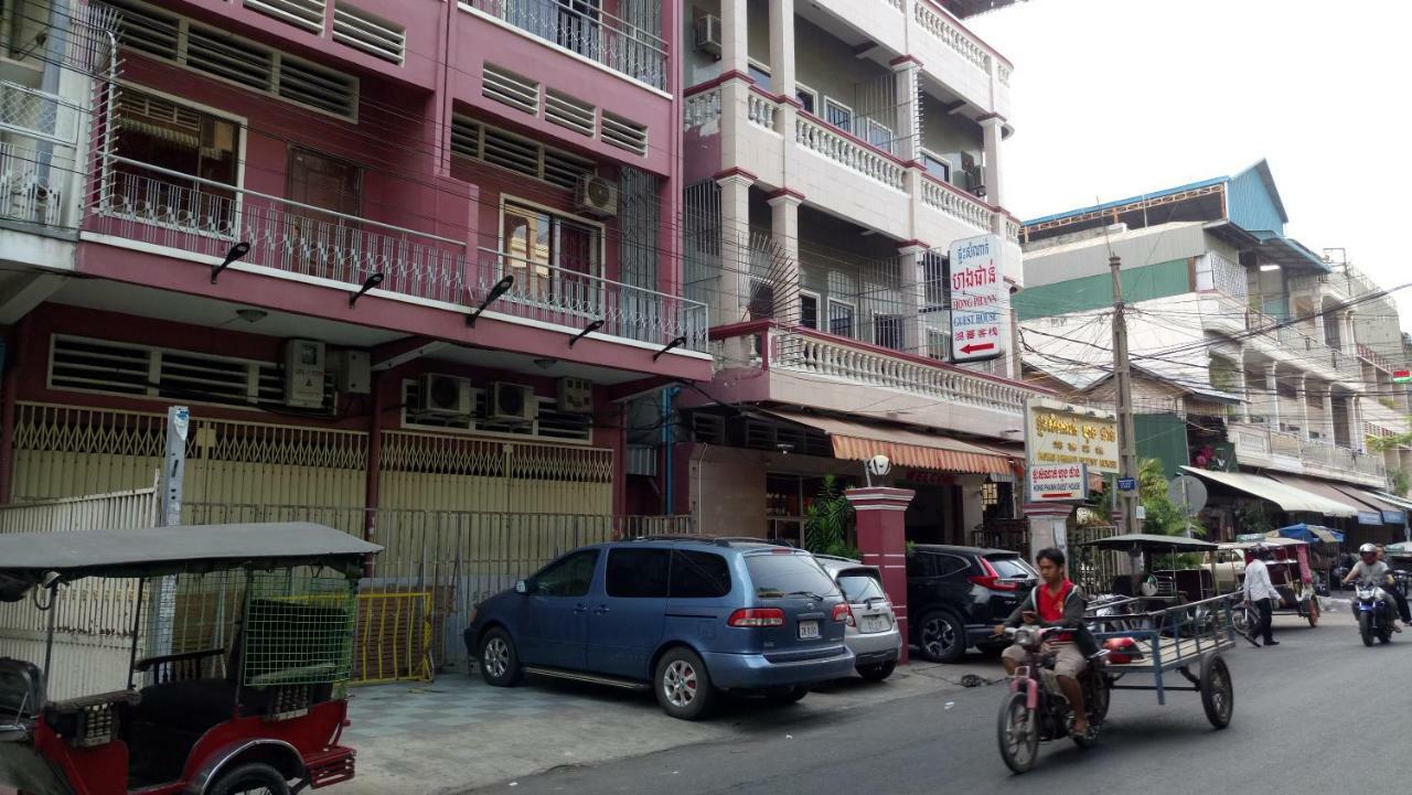 Hong Phann Guest House Phnom Penh Ngoại thất bức ảnh