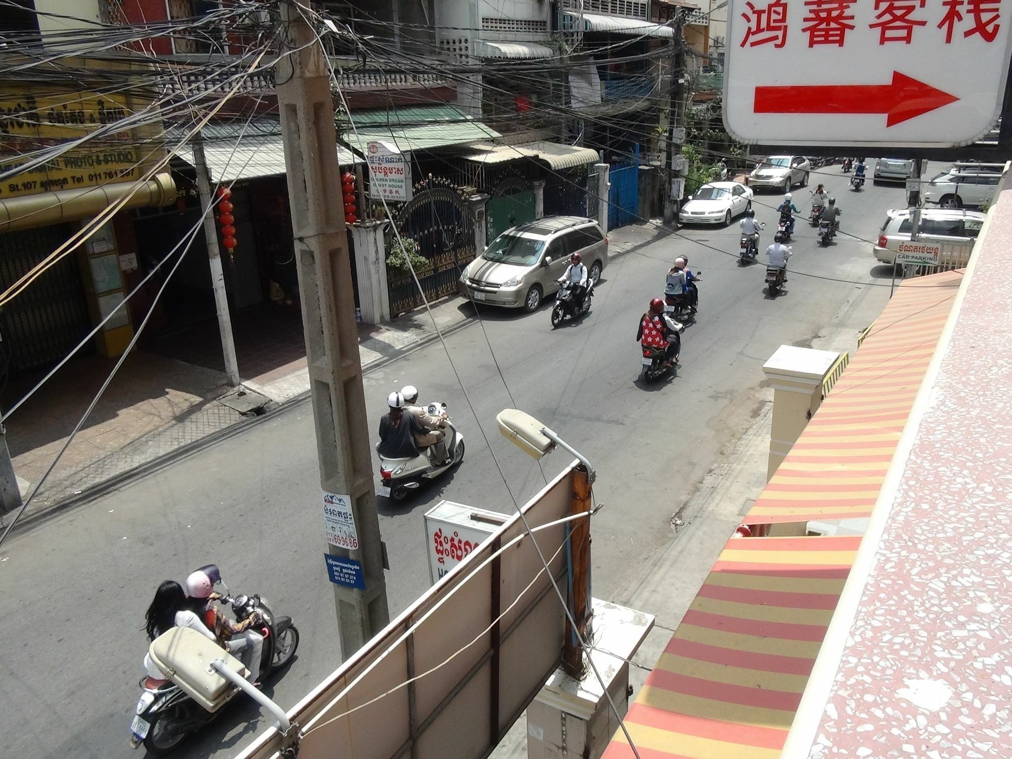 Hong Phann Guest House Phnom Penh Ngoại thất bức ảnh