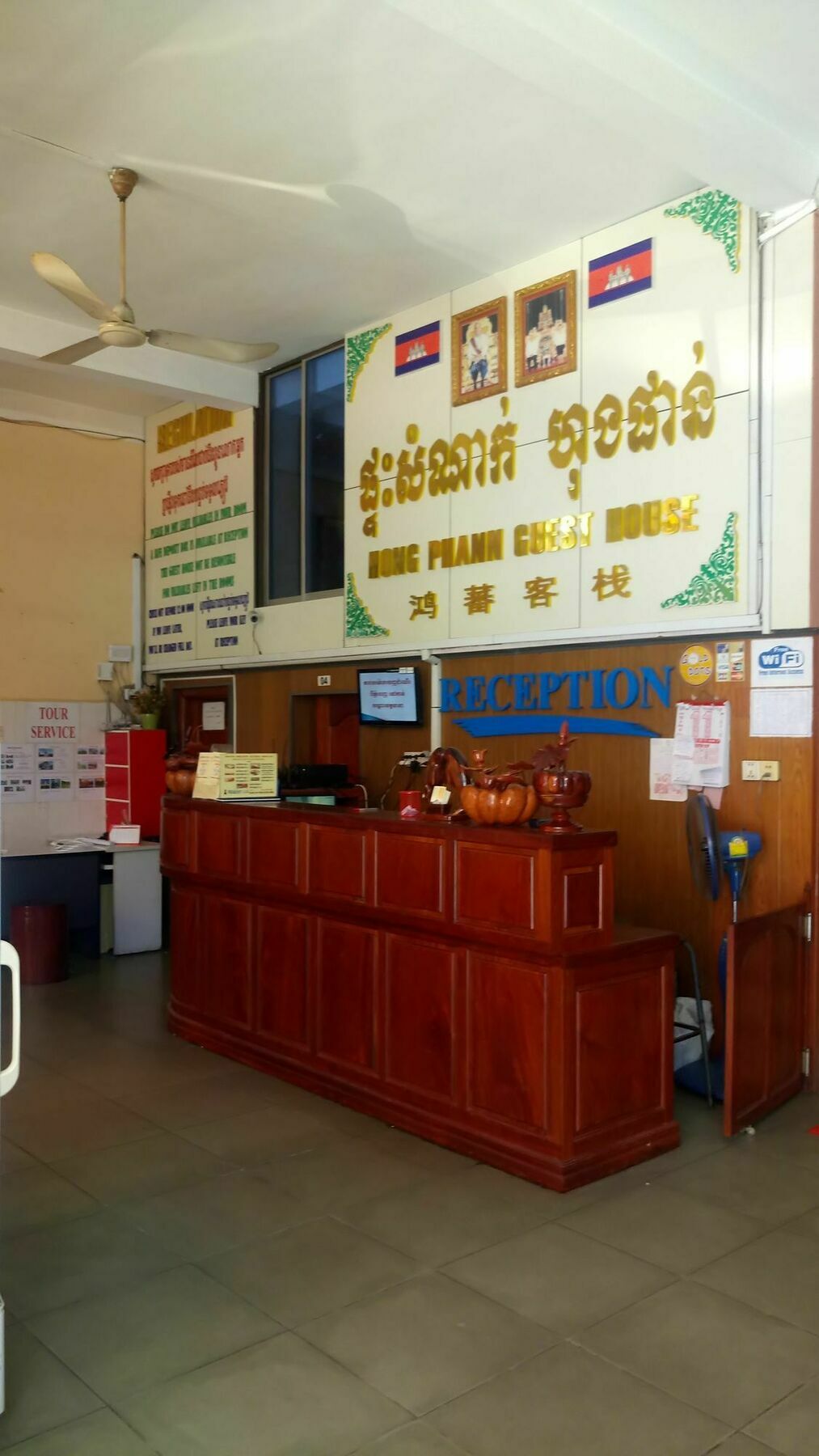 Hong Phann Guest House Phnom Penh Ngoại thất bức ảnh