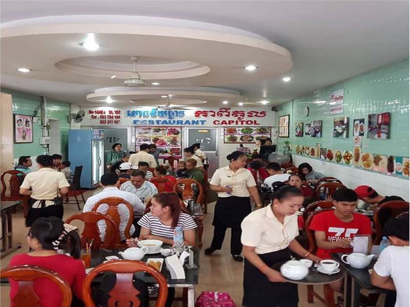 Hong Phann Guest House Phnom Penh Ngoại thất bức ảnh