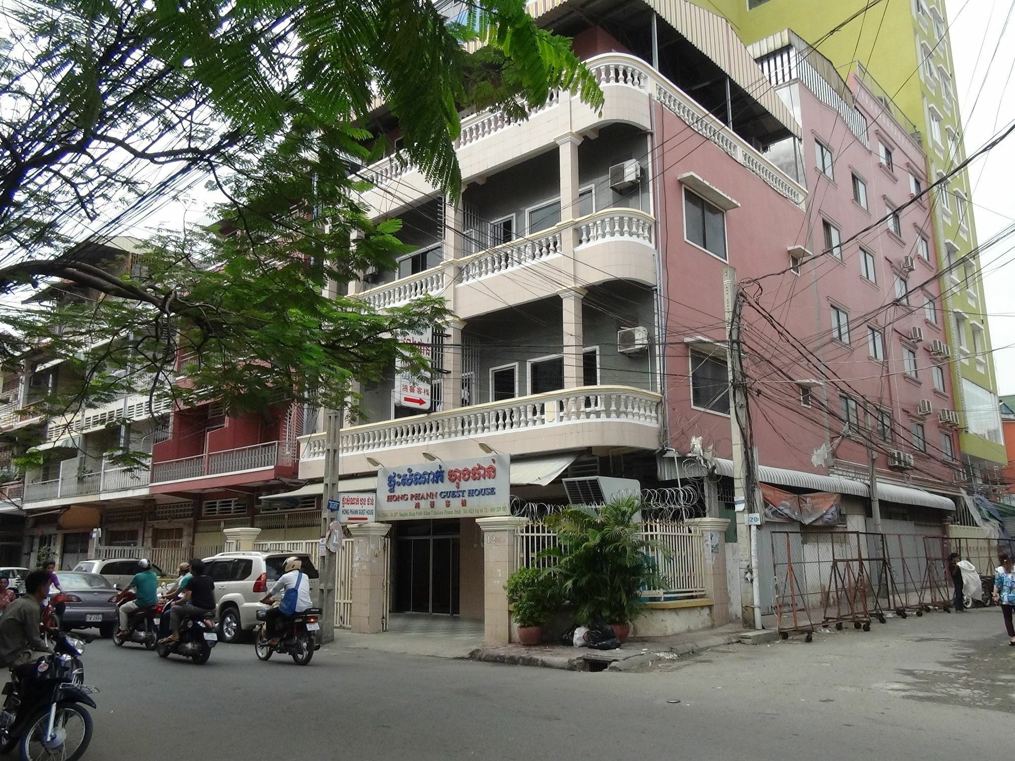 Hong Phann Guest House Phnom Penh Ngoại thất bức ảnh