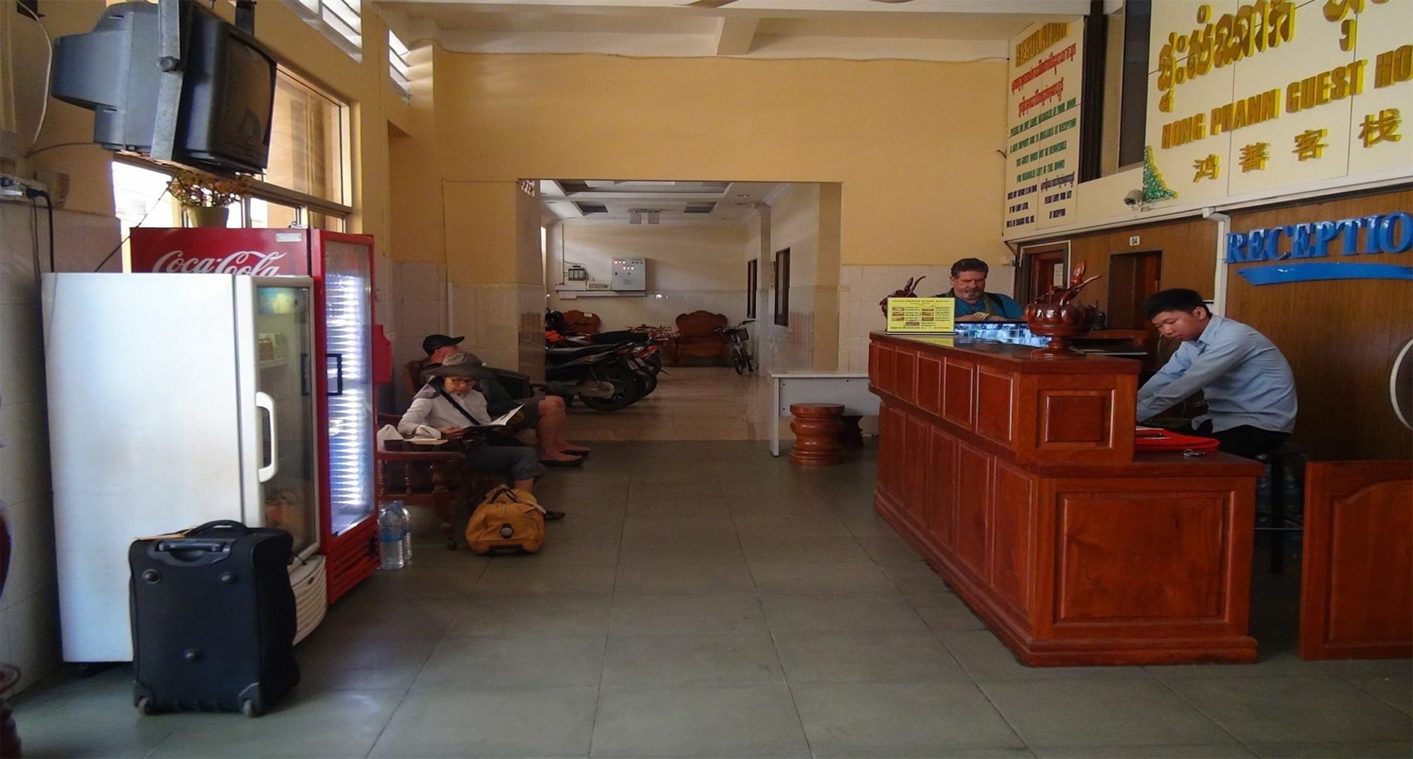 Hong Phann Guest House Phnom Penh Ngoại thất bức ảnh